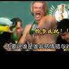 半夏花开不败