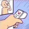 闪现与你尽失