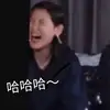 pacokong