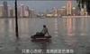 肥墩墩看球
