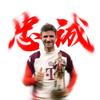 安联下小雨