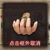给人留下深刻印象的好名字