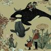 火星维拉公园球场小莫1