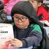 拜仁安联六冠王