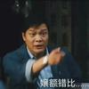 坚决不加班