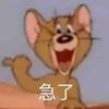 阿根廷巨人莓茜giegie