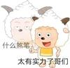 寂-