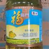 鲁花花生油烧