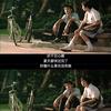 可爱的洪飞猛兽