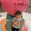 禾呈83776