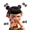 nibabaxiaoyu