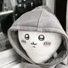 热刺不会夺冠就像她也不会爱我