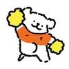 阳光橙