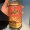 米兰名宿洛卡利特