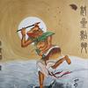 寂寞去尝还