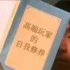 Lulu啦啦啦