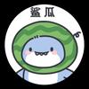 呆毛_抠脚怪蜀黍