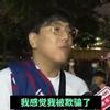 阳江第一深情