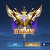 白浪河边浪