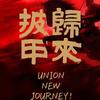 长安小贺同学