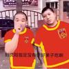 马马马Nobb