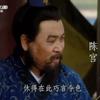 石家庄人_COYI