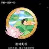 风趣的小鸭子