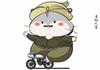 小约翰ikun