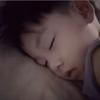 HANE9