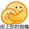 帝皇花洒君