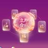 五香皮蛋1017