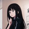 井之上泷奈_