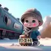 火星中锋小熊7