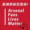 梦萦阿什伯顿