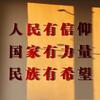 四氧化三铁的化合价