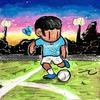 Joaohaaland7
