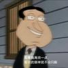 韩愈没有梨