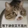 依小西