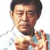 腰里揣个死耗子