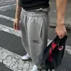 圣西罗金嗓子