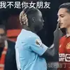 厄斐琉斯