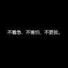 还是17岁时候的意甲好看