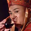 安菲尔华