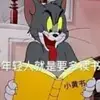 广州欧洲联赛最佳球员小于1