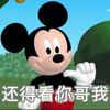 cr7jiao