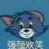 北京米兰德斯小孔8