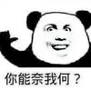 2014年以后