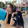 温酒斩花腾