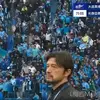鱼跃攻门