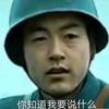 球迷5635018